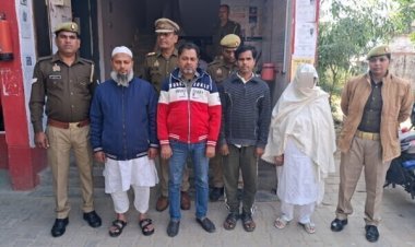 कूटरचित दस्तावेज तैयार कर फर्जी बैनामा कराने पहुंचे 4 अभियुक्त गिरफ्तार