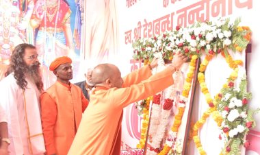 मुख्यमंत्री ने नंद बाबा को दी श्रद्धांजली