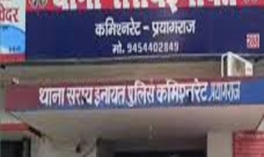 ट्रैक्टर की टक्कर लगने से किसान की मौत