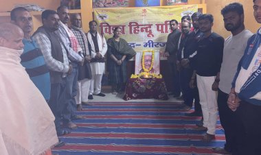 समर्पण और संघर्ष के प्रतीक अशोक सिंघल को विहिप ने दी भावपूर्ण श्रद्धांजलि