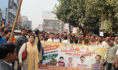 वाराणसी शहर उत्तरी से निकली विशाल पदयात्रा, तिरंगा लेकर शामिल हुए भाजपा कार्यकर्ता