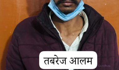 उप्र एसटीएफ के हत्थे चढ़ा पचास हजार का ईनामी