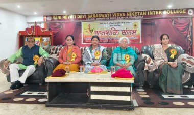 भारतीय दृष्टि से कुटुम्ब प्रबोधन व पर्यावरण संरक्षण एक दूसरे से जुड़े हैं: निधि द्विवेदी