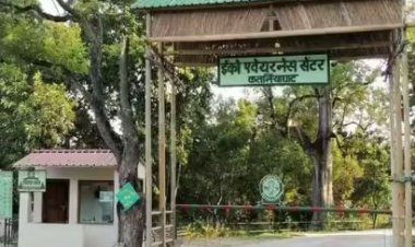 उप्र में इको-टूरिज्म को मिलेगा बूस्ट,थारू-थाली और चंदन चौकी शिल्पग्राम को किया जाएगा विकसित