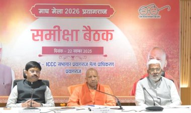 मुख्यमंत्री योगी ने प्रयागराज में की माघ मेला की तैयारियों की समीक्षा