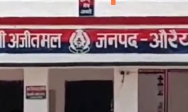 कूड़ा डालने को लेकर विवाद बढ़ा, मां–बेटी पर हमला