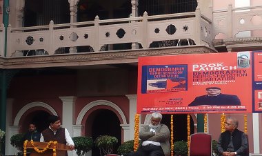 पुस्तक डेमोग्राफी रिप्रजेंटेशन डिलीमिटेशन द नॉर्थ साउथ डिवाइड इन इंडिया का हुआ विमोचन