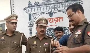 संभल में पिछले वर्ष 24 नवंबर को हुई घटना की बरसी को लेकर प्रशासन अलर्ट