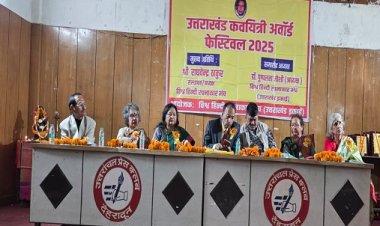 महिला कवियों ने अपनी रचनाओं से श्रोताओं को किया ओत-प्रोत