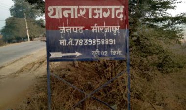 नवजात शिशु का शव मिलने से सनसनी, पुलिस जांच में जुटी