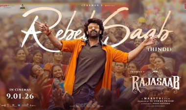 द राजा साब' से प्रभास का धमाकेदार गाना 'रिबेल' रिलीज