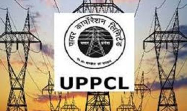 यूपीपीसीएल ने की बिजली बिल राहत योजना 2025-26 की घोषणा