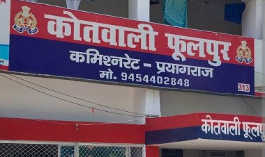 डम्फर की टक्कर से अधेड़ की मौत