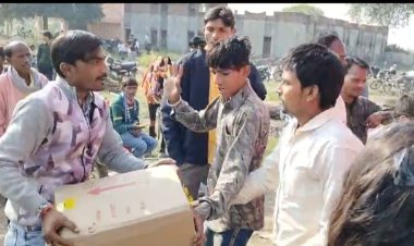 मुख्यमंत्री सामूहिक विवाह सम्मेलनः खाने पीने के सामान की लूट पर मुकदमा दर्ज