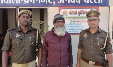 30 साल से नाम बदलकर फरार चल रहा था हत्या का वारंटी, पुलिस ने किया गिरफ्तार