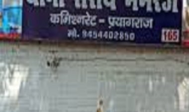 हत्या मामले में तीन दाेषियाें को आजीवन कारावास की सजा