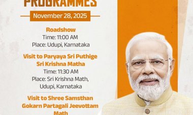 प्रधानमंत्री मोदी आज कर्नाटक और गोवा जाएंगे, सबसे पहले उडुपी में श्रीकृष्ण मठ का दौरा करेंगे