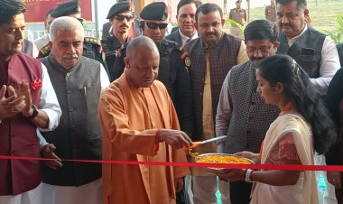 मुख्यमंत्री योगी ने किया 36वें गीडा स्थापना दिवस ट्रेड शो का उद्घाटन