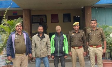 गैंगस्टर मामले में फरार दो युवक गिरफ्तार