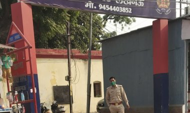 लखनऊ : रोडवेज बस की चपेट में आने से महिला की मौत