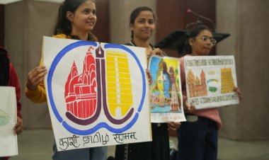 काशी–तमिल संगमम 4.0 : उद्घाटन समारोह में शामिल होंगे केंद्रीय शिक्षा मंत्री धर्मेन्द्र प्रधान एवं सीएम योगी