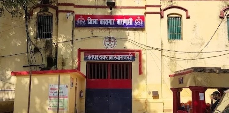 जिला जेल में कैदियों के सामानों के लिए टोकन वाले झोले की व्यवस्था