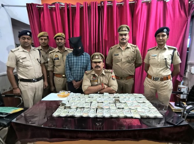 दिलदार नगर रेलवे स्टेशन से संदिग्ध युवक 24 लाख रुपए के साथ गिरफ्तार