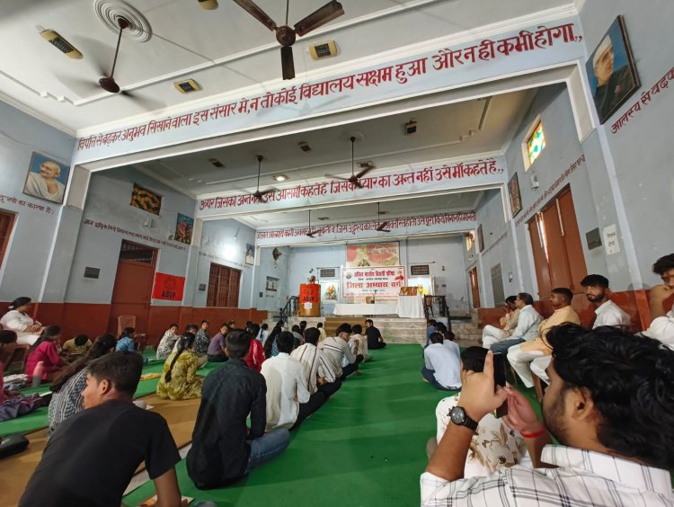 अखिल भारतीय विद्यार्थी परिषद का जिला अभ्यास वर्ग का आयोजन