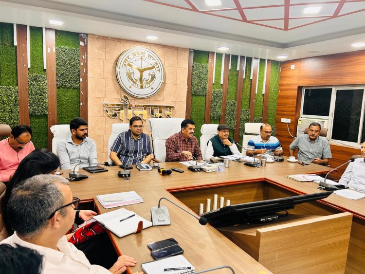 फार्मर रजिस्ट्रेशन कार्य में लापरवाही बरतने पर होगी कड़ी कार्रवाई : जिलाधिकारी