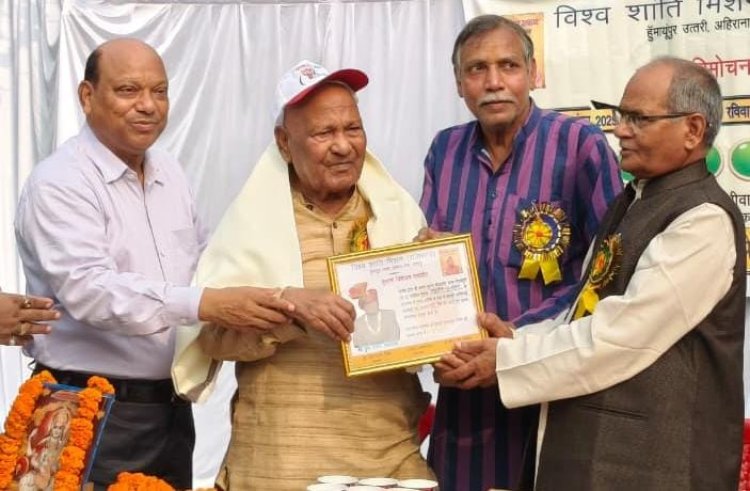 अरुण कुमार श्रीवास्तव 'शम्स गोरखपुरी' की पुस्तक 'तखलीक- ए-अरुण' का भव्य विमोचन