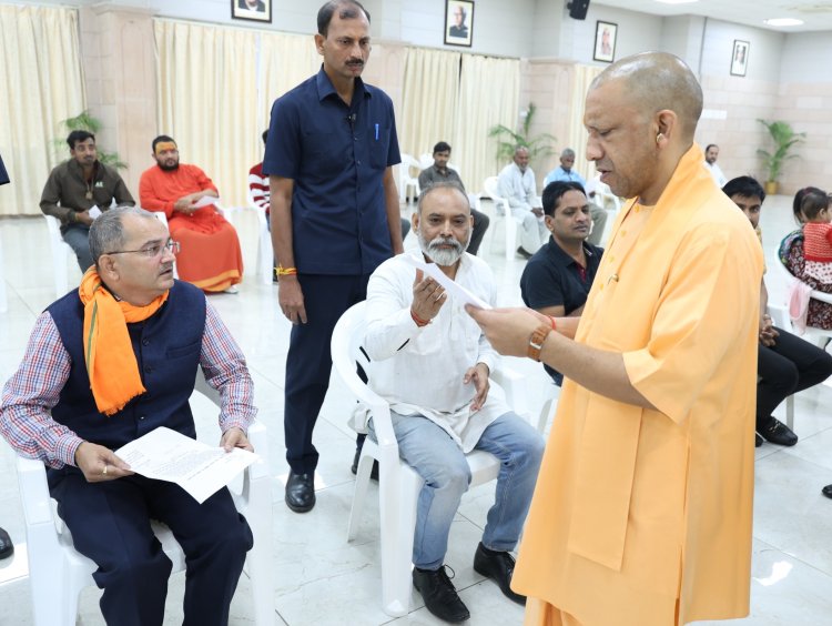 प्रदेशवासियों की सुरक्षा और सम्मान के लिए संकल्पित है सरकार : मुख्यमंत्री योगी