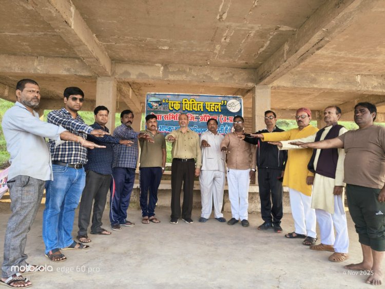 यमुना तट पर चला 167वां सफाई अभियान — कार्तिक पूर्णिमा स्नान को लेकर हुआ विशेष स्वच्छता कार्यक्रम