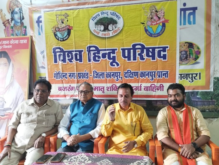 हिन्दू समाज की एकता, समरसता और राष्ट्रप्रेम का जीवंत प्रतीक बनेगा श्रीराम जन्मभूमि ध्वजारोहण : डॉ. श्यामबाबू गुप्ता