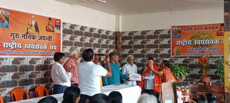 भारतीय संस्कृति में प्रकृति को माता का स्थान : कृष्ण मनोहर