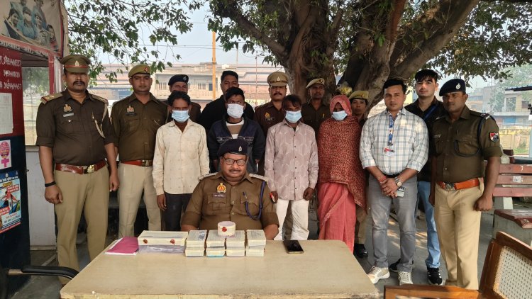 ट्रेनों में चोरी करने वाले गिरोह के मां-बेटा सहित चार गिरफ्तार