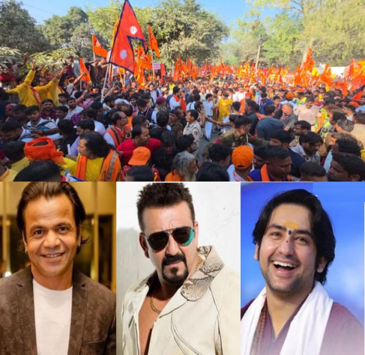 फिल्मी सितारों संग बांकेबिहारी को ध्वजा चढ़ाएंगे धीरेंद्र शास्त्री, 16 नवंबर को सनातन यात्रा का होगा समापन