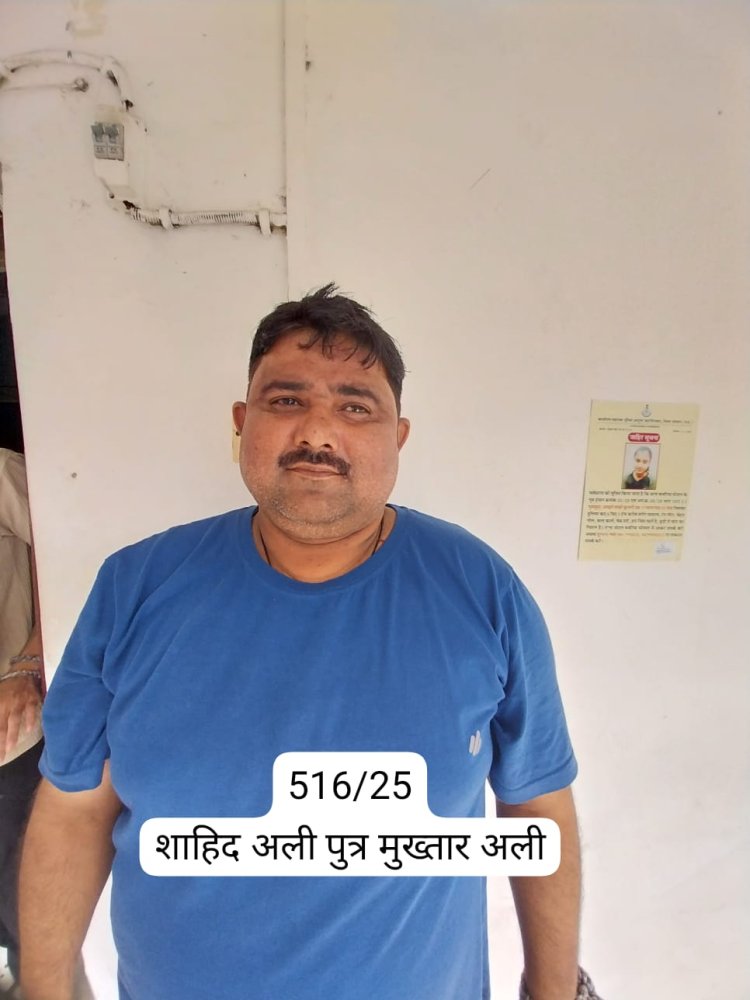 आगजनी के मामले में दो आरोपितों पर NSA की कार्रवाई: कानून के शिकंजे में अपराधी