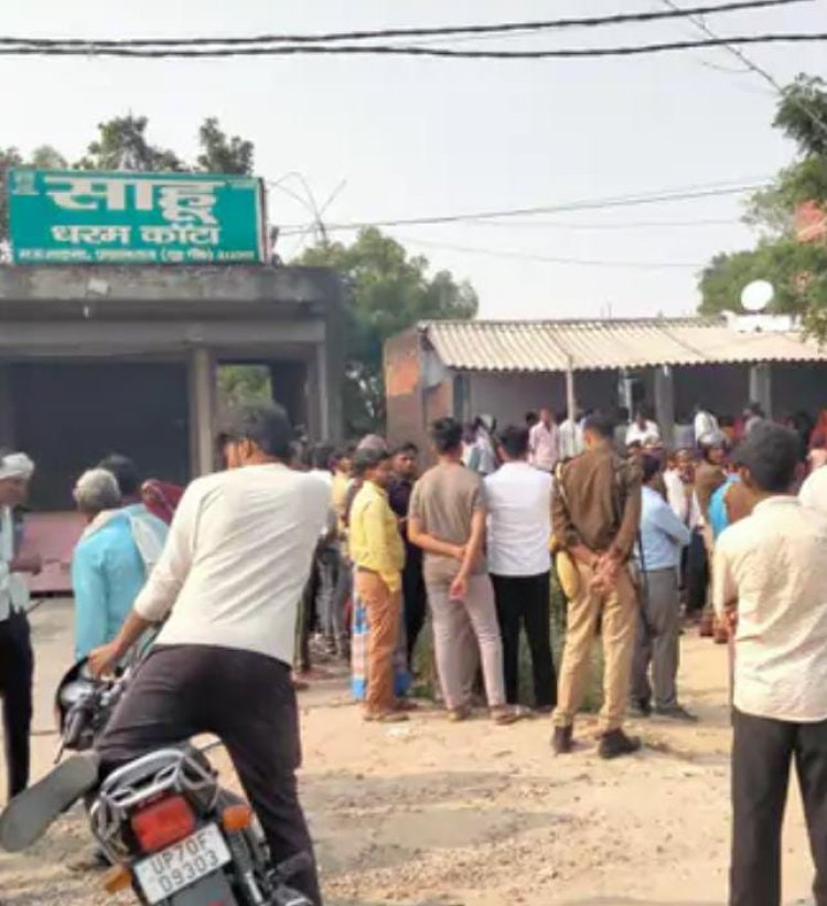 प्रयागराज: खेलते-खेलते काल का ग्रास बनी 3 साल की पीहू, पिकअप की चपेट में आने से दर्दनाक मौत