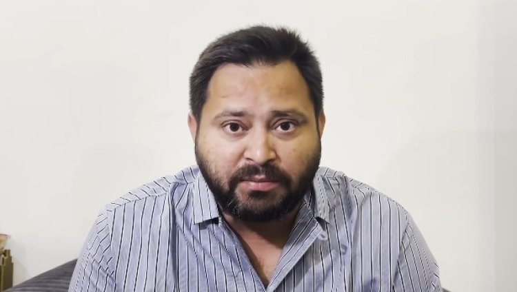 चुनाव में 'वोट चोरी' की साजिश ? तेजस्वी यादव का बड़ा आरोप: अधिकारियों पर बनाया जा रहा है 'दबाब'