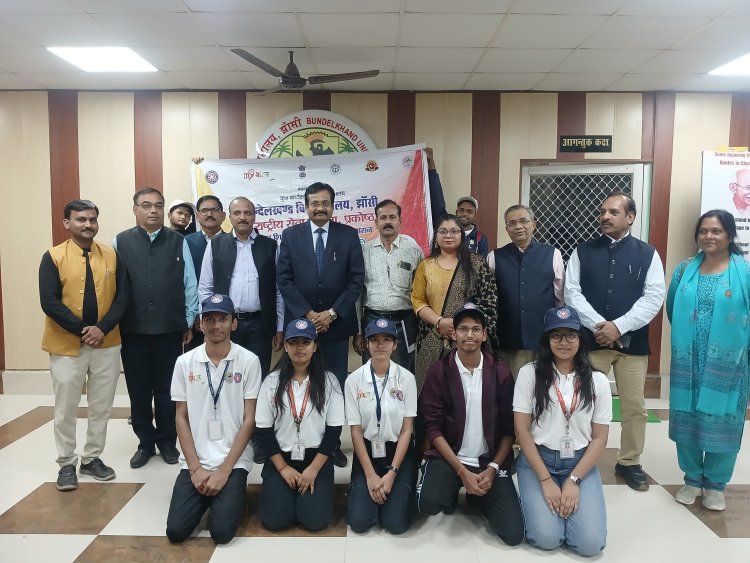 कुरुक्षेत्र में राष्ट्रीय एकीकरण शिविर शुरू ,आरएसएस के स्वयंसेवक कर रहे सहभागिता