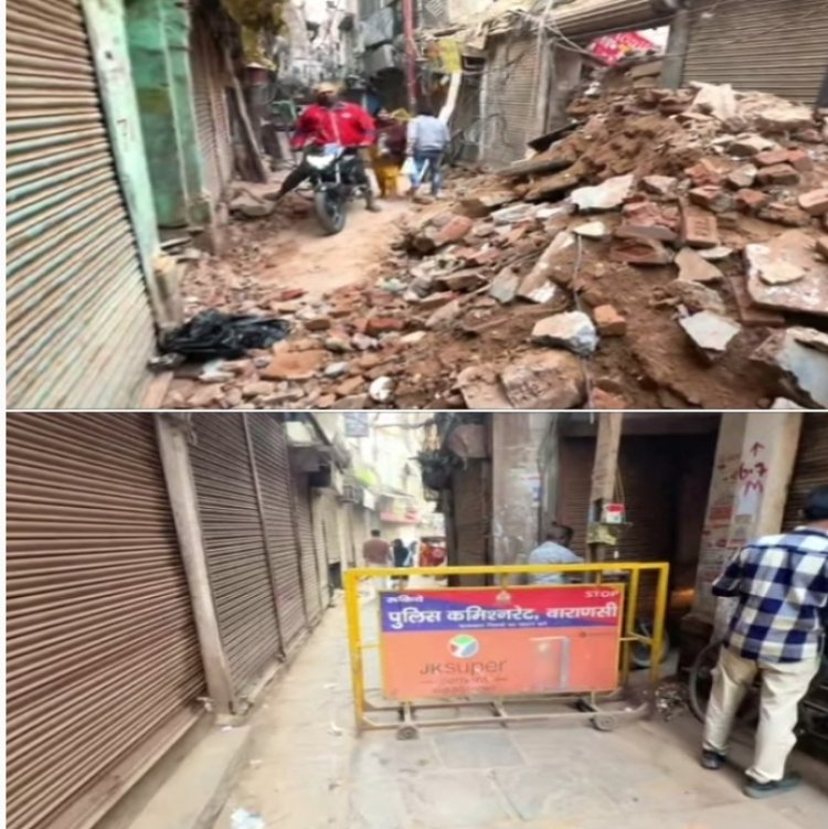 दालमंडी में वाहनों का आवागमन पूरी तरह से प्रभावित, गलियों ने फैला मलबा