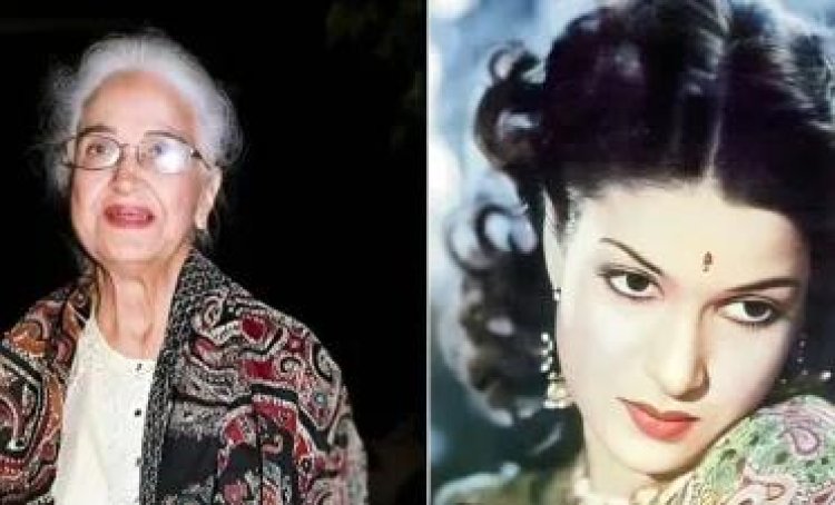 बालीवुड की दिग्गज अभिनेत्री कामिनी कौशल का निधन