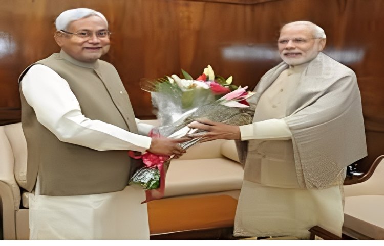  राजग ने बिहार विधानसभा चुनाव में लहराया परचम, 243 में से 202 पर जीत दर्ज की