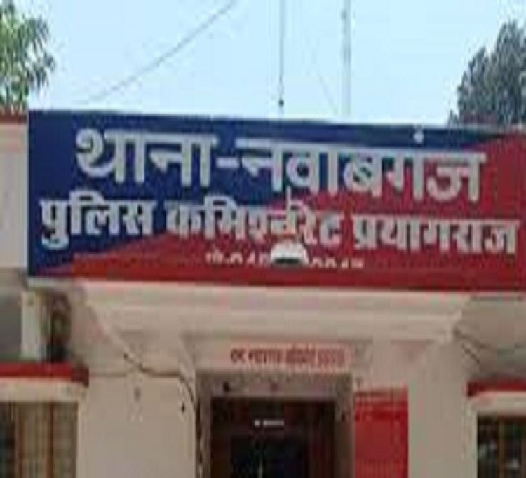 विवाहिता की रहस्यमय परिस्थितियों में मौत, दहेज हत्या का आरोप