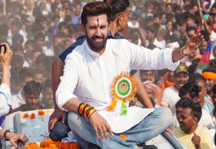 बिहार चुनाव में चिराग पासवान ने निभाई 'हनुमान' वाली भूमिका