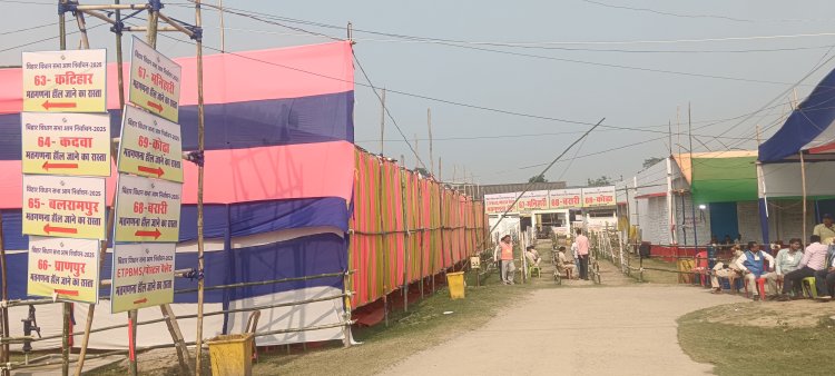 कटिहार जिले के सात विधानसभा सीट में एनडीए ने छह सीट जीती और एक पर महागठबंधन