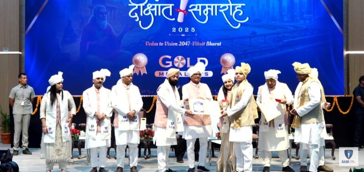 बांदा के नैतिक द्विवेदी काे सैम ग्लोबल यूनिवर्सिटी के दीक्षांत समारोह में मिला गोल्ड मेडल