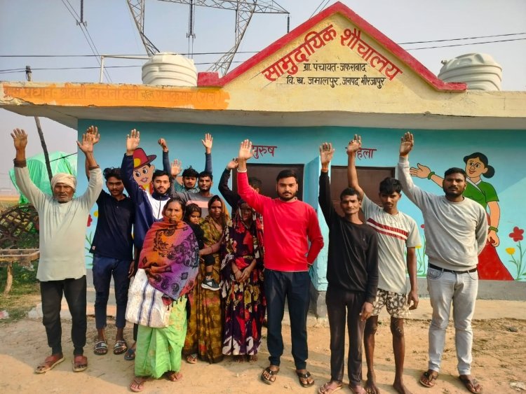 सामुदायिक शौचालय बंद रहने से नाराज ग्रामीणों का हंगामा, पंचायत पर लापरवाही का आरोप