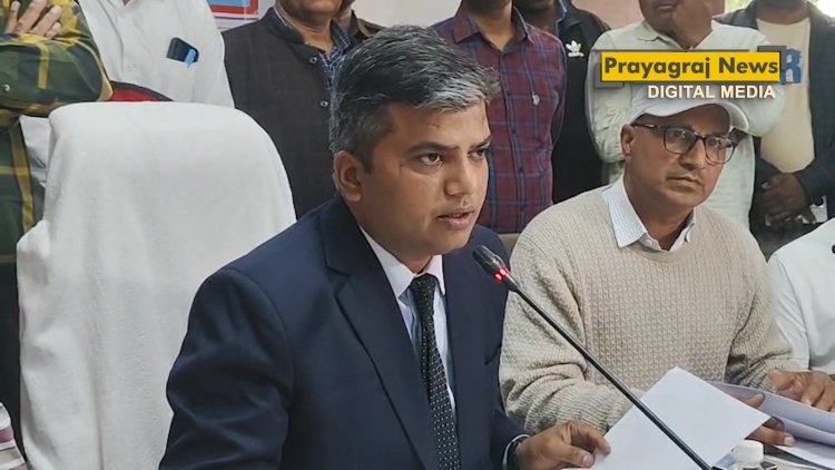 मैराथन को DM मनीष कुमार वर्मा ने दिया अंतिम रूप: इस बार मिलेगी अंतरराष्ट्रीय स्तर की GPS ट्रैकिंग सुविधा