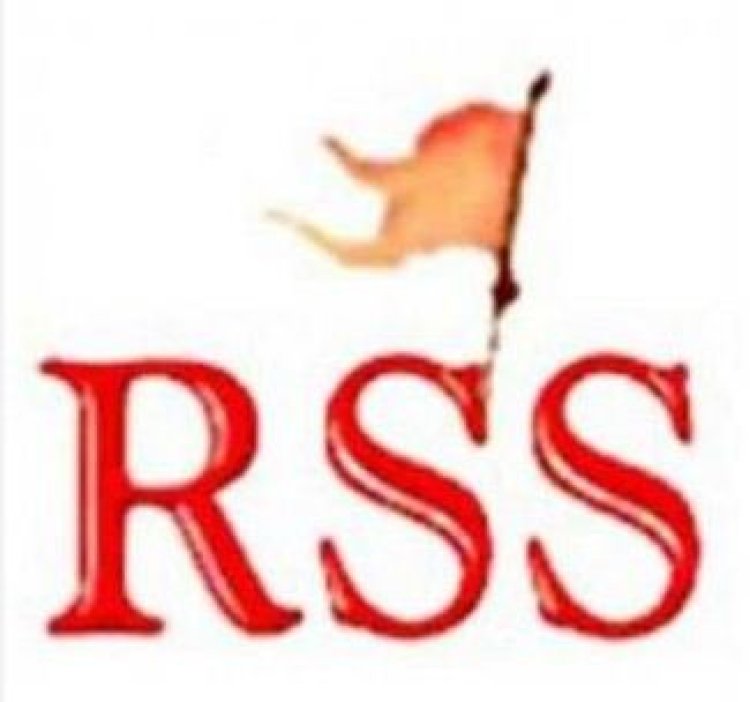 अवध प्रान्त में 20 नवंबर से गृह सम्पर्क अभियान शुरू करेगा आरएसएस